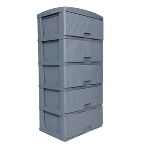 Practimueble Grande X 5 Rattan