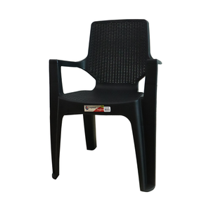 Silla Reggina Con Brazos Rattan