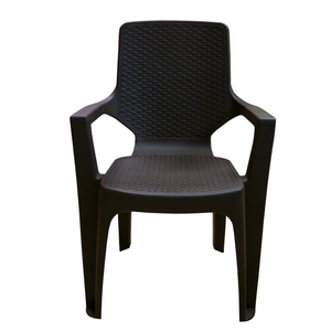 Silla Reggina Con Brazos Rattan